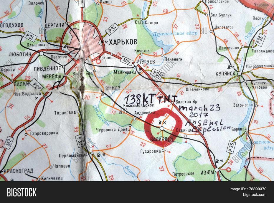 Map Ukraine Location Image & Photo (Free Trial) | Bigstock, Balakliia, Ukraine, Of Ukraine Cities, Ukraine Borders