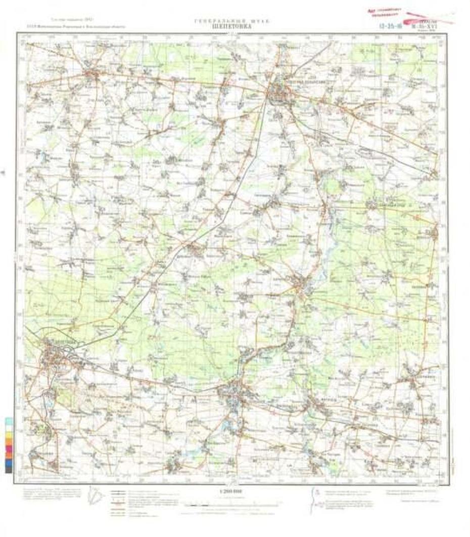 Russian Soviet Military Topographic Maps – Shepetivka (Ukraine),1:200K …, Shepetivka, Ukraine, Crimea, Show  Of Ukraine