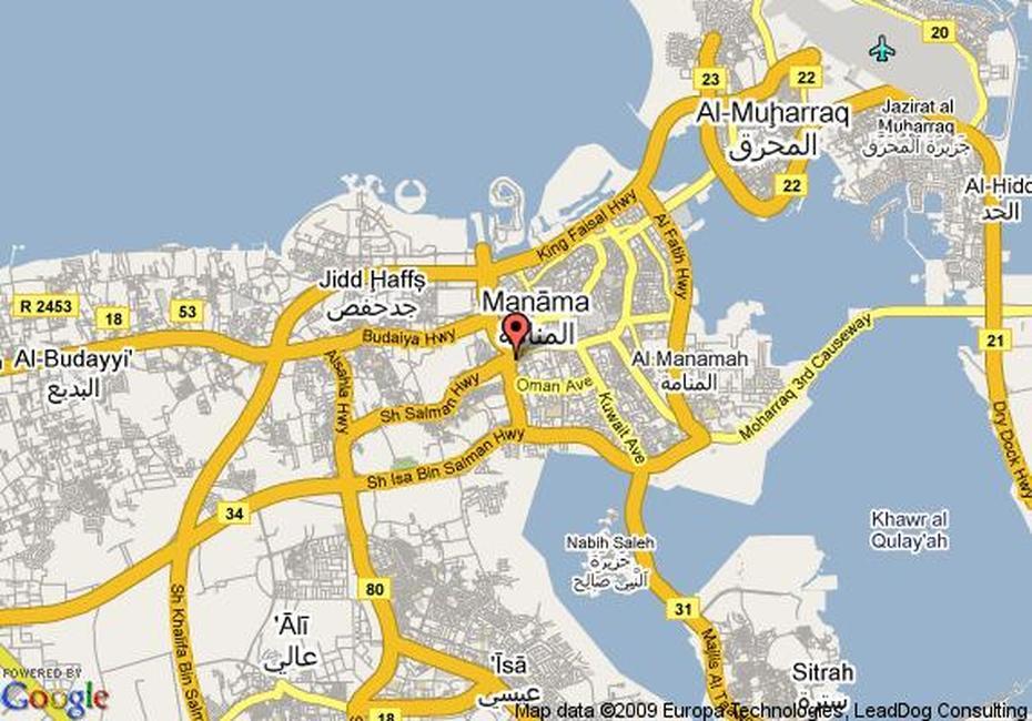 Bahrain Airport, Bahrain  Google, , Manama, Bahrain