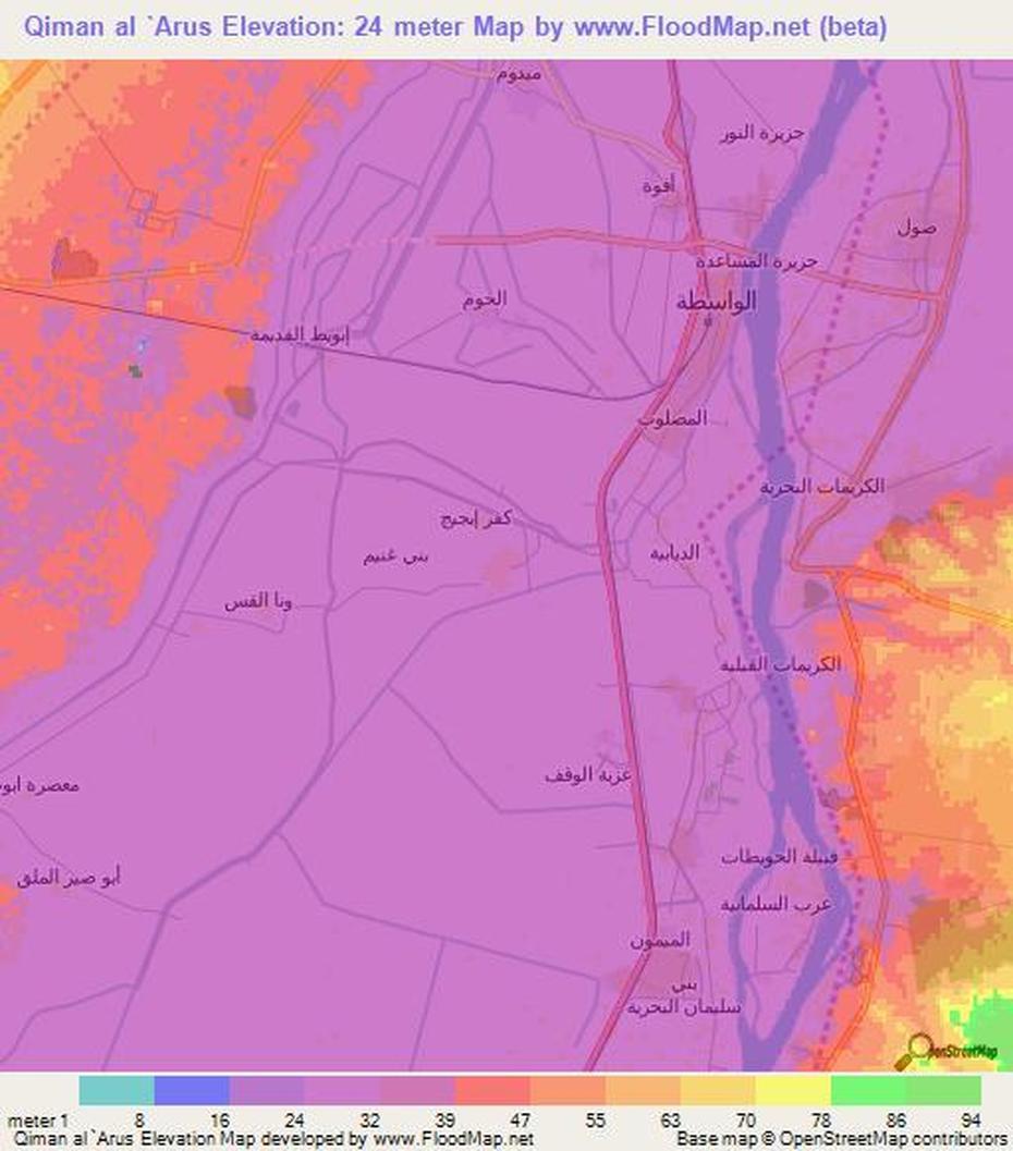 Elevation Of Qiman Al `Arus,Egypt Elevation Map, Topography, Contour, Qiman Al ‘Arūs, Egypt, Al Iman School, Al Iman College