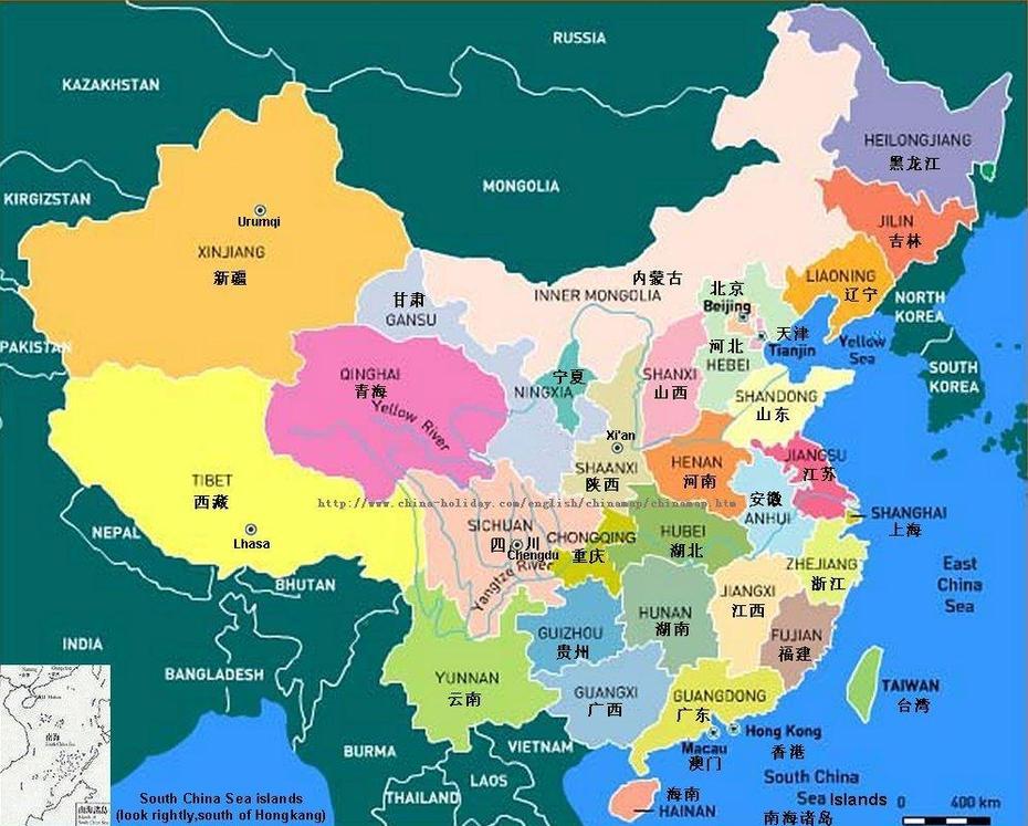 Map Of China Country World | Map Of China City Physical Province Regional, Xinyi, China, Taipei  101, Xinyi Lin