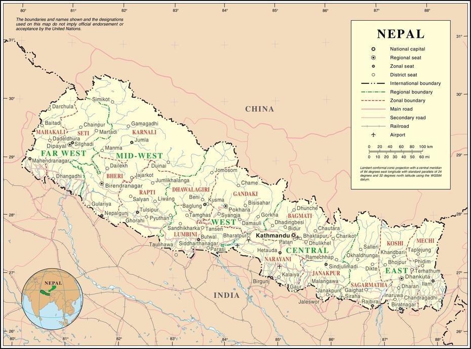 Of Nepal Region, Simple  Of Nepal, Nepal A, Khā̃Dbāri̇̄, Nepal