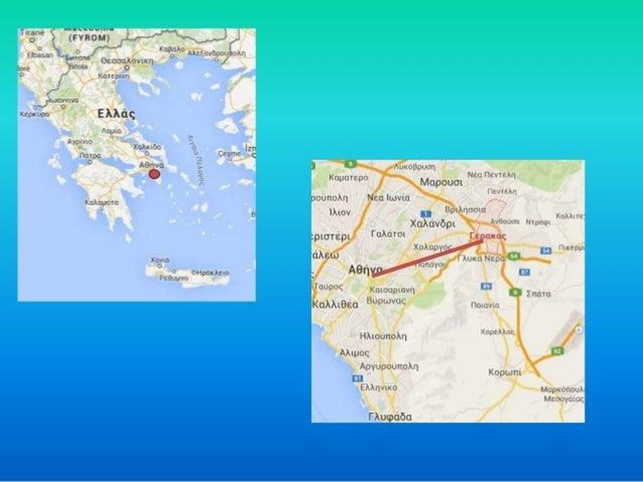 Presentation Of City Of Gerakas, 1St Secondary School Of Gerakas, Web…, Gérakas, Greece, Chios, Large  Of Andros Island Greece