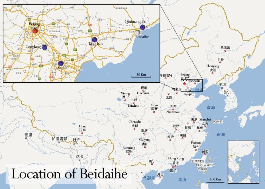 Cities In China, China  By Province, Beidaihe, Beidao, China