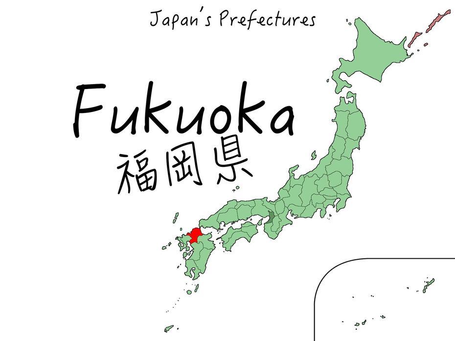 Fukuoka City, Of Nagoya, Fukuoka Prefecture, Fukuoka, Japan