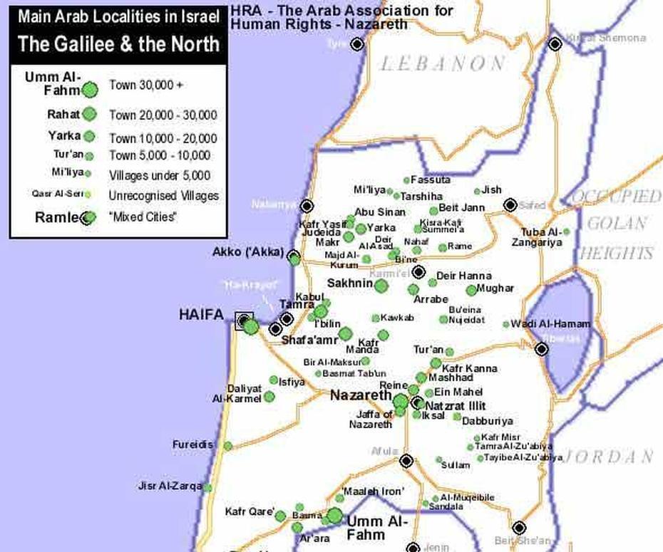 The Map Of Israel And Palestine / Visit In Tamra /Israel, Tamra, Israel, Jezreel Valley Israel, Escudo De Israel