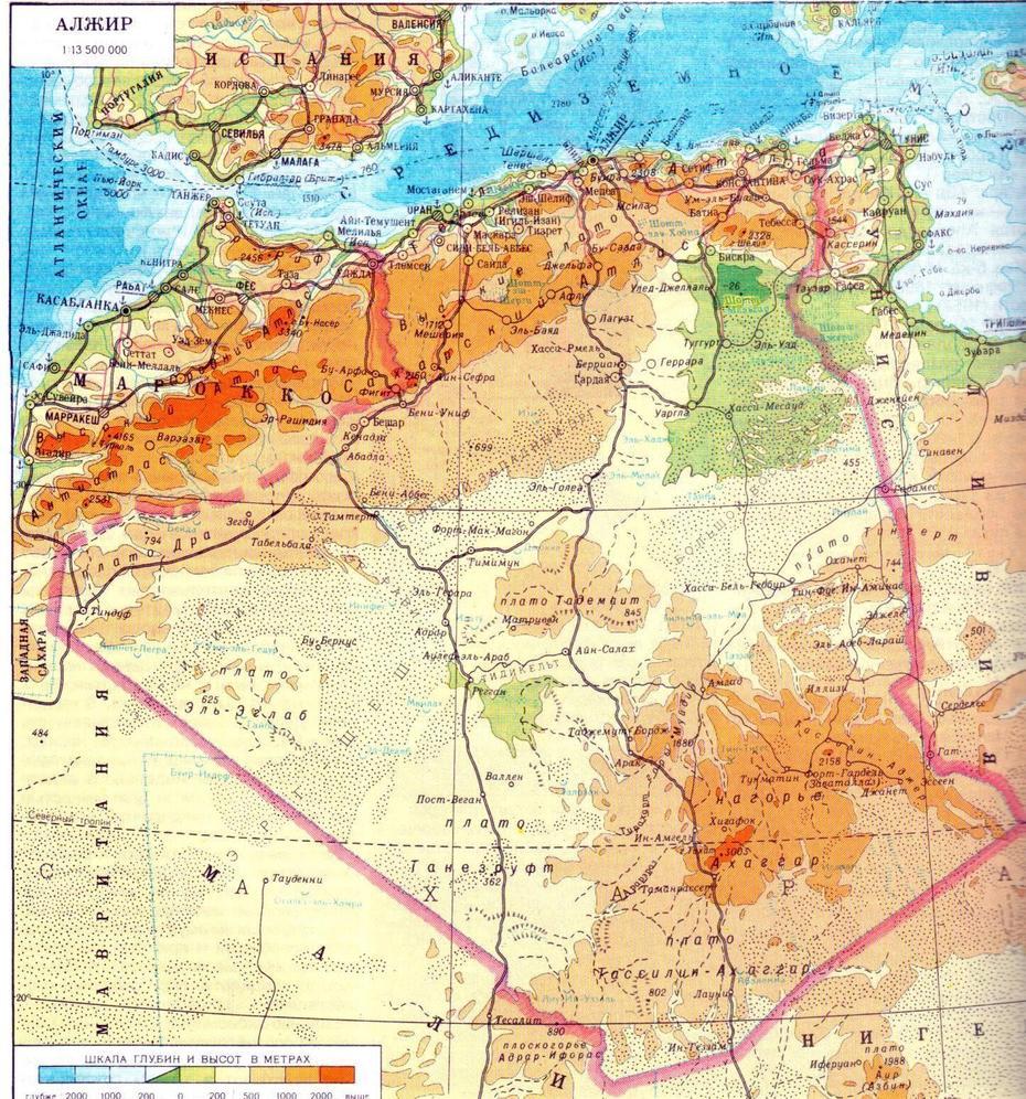 B”Algeria / Algerias Amazing Mass Movement Makes Gains… – Just …”, Souma, Algeria, Algiers, French Algeria