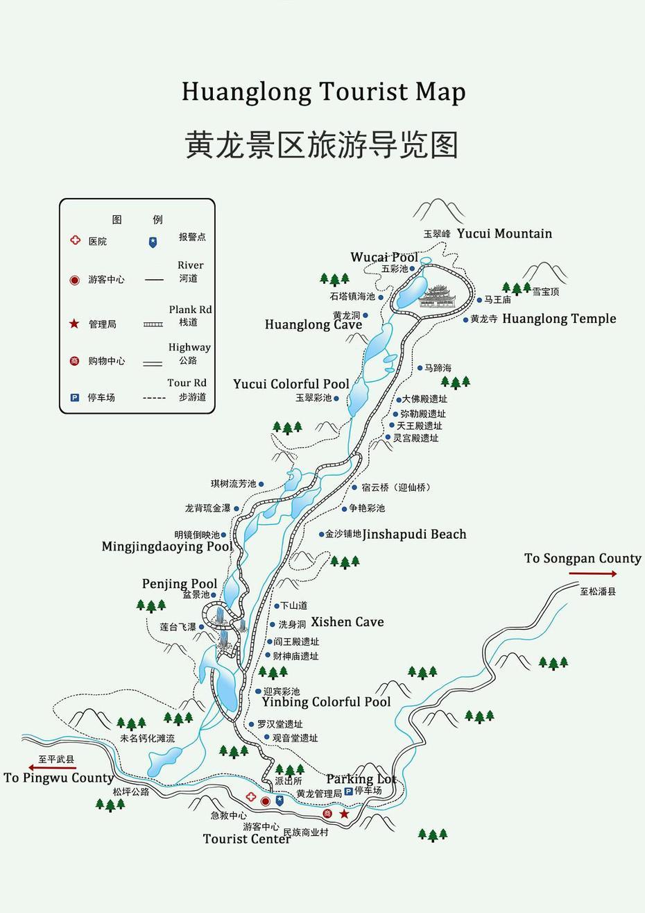 Huanglong National Park Maps Of Location, Tourist And Travel 2020, Huanglongsi, China, China On  Of World, China Road