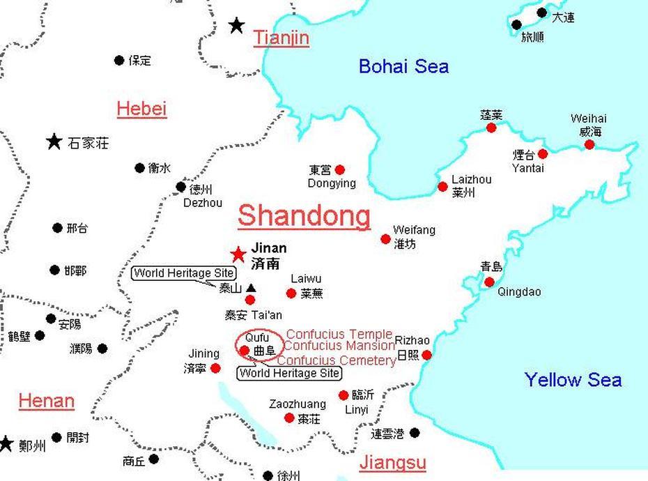 Shenzhen Guangdong China, Dongying China, Qufu Attractions, Qufu, China