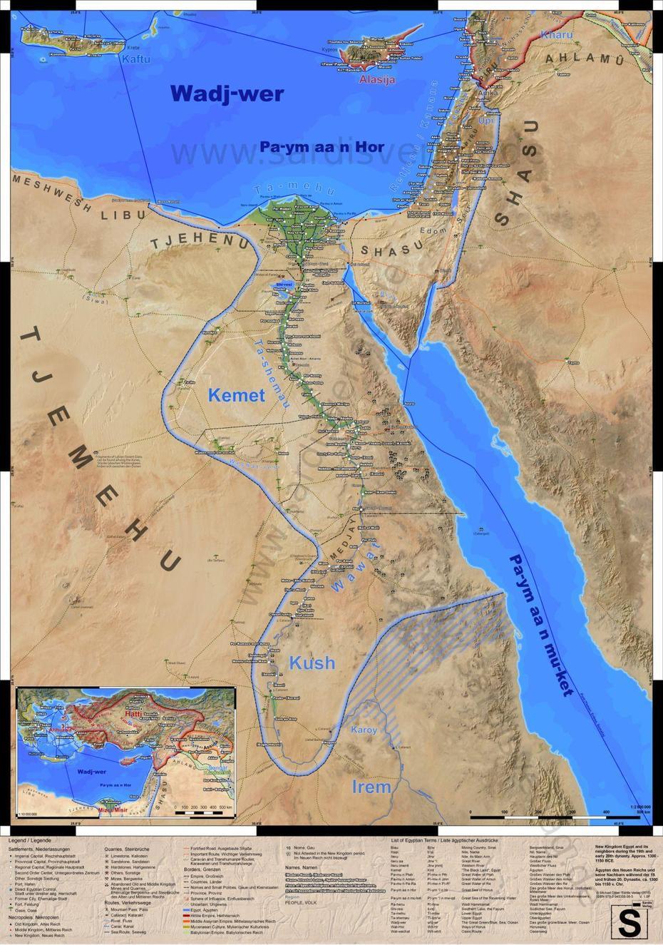 Ḩalwān, Egypt, Ramesses, Ḩalwān, Egypt