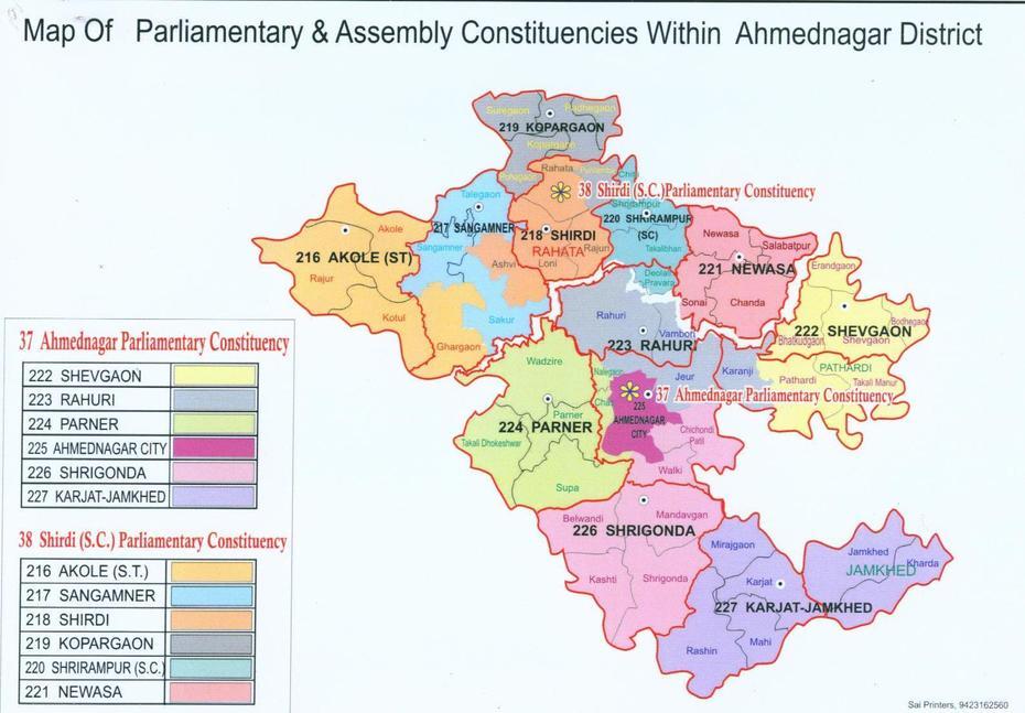 Ahmednagar District – Wikipedia, Ahmadnagar, India, Aurangabad, India  1700