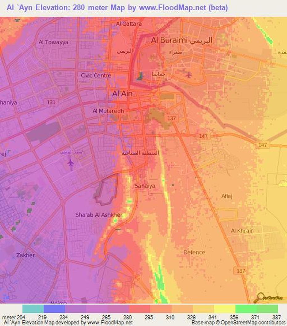 Detailed Uae, United Arab Emirates Cities, Arab Emirates, Al ‘Ayn, United Arab Emirates