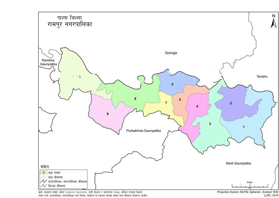 Map Of Rampur Municipality, Palpa, Nepal  Nepal Archives, Pālpā, Nepal, Nepal Blank, Pokhara Nepal