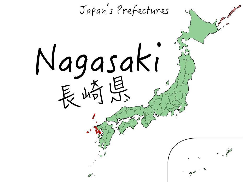 Nagasaki Prefecture | Washoku Lovers, Nagasaki, Japan, Hiroshima Japan, Kagoshima Japan