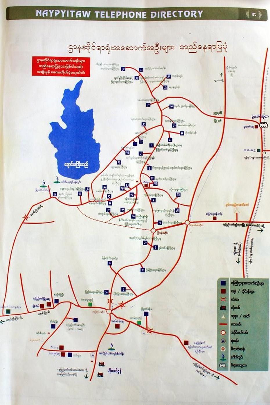 Naypyidaw City Map, Nay Pyi Taw, Myanmar, Myanmar Tourism, Nay Pyi Taw City