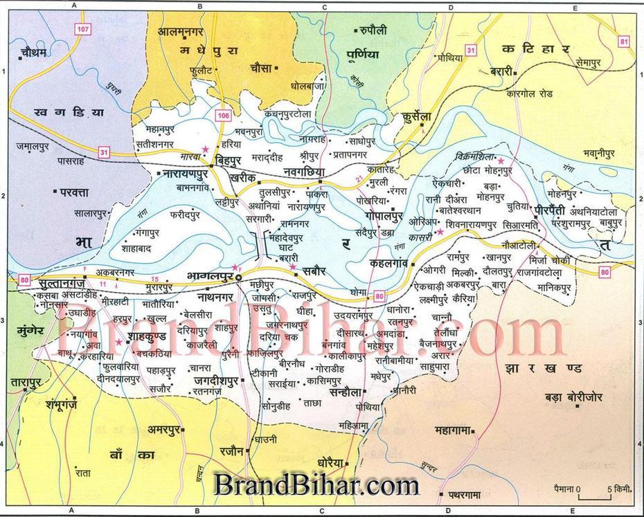 Bhagalpur Map Of Bhagalpur Bihar Bhagalpur District Map, Bihpur, India, Meerut, Azamgarh