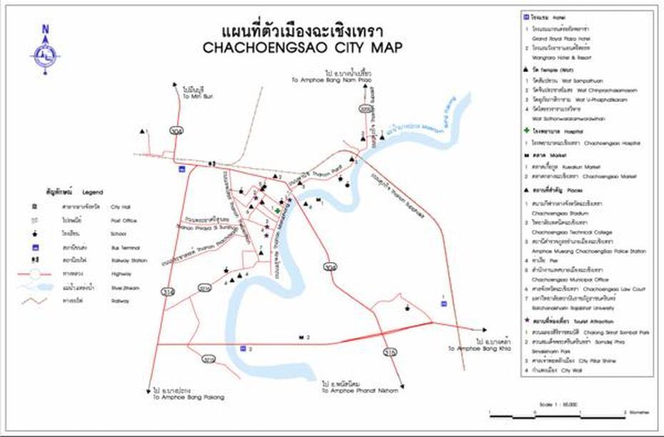 Chachoengsao City Map – Chachoengsao Thailand  Mappery, Chachoengsao, Thailand, Laem Chabang, Sa Kaeo  Province