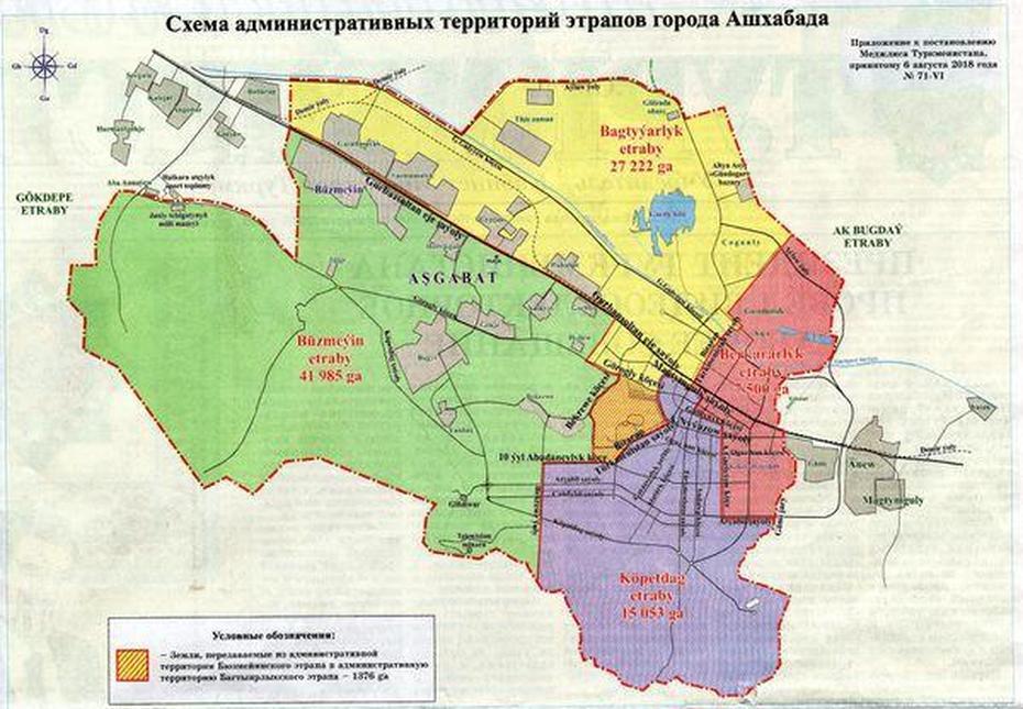 Turkmenistan  Central Asia, Turkmenistan Tourism, Ashgabat, Ashgabat, Turkmenistan