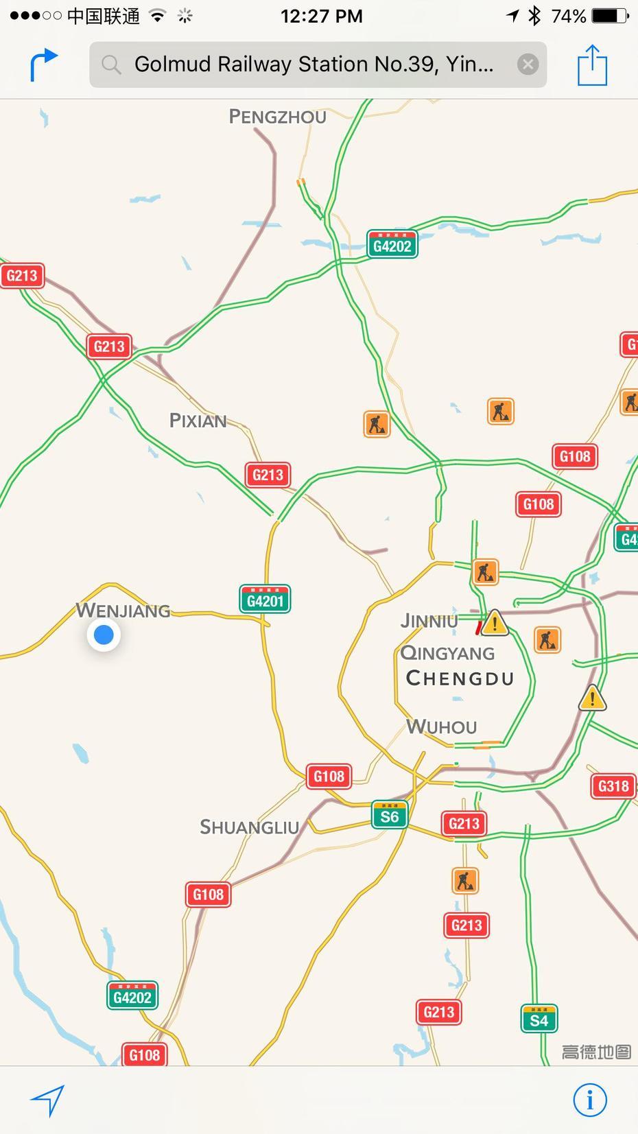 Doctors In China | Reach The World, Wencheng, China, China  By Province, China  With Flag