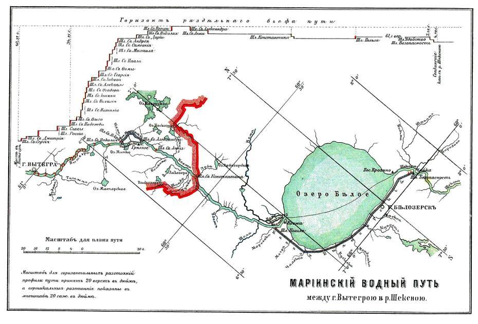 ::  , Mariinsk, Russia, Printable  Russia, Russia  Drawing