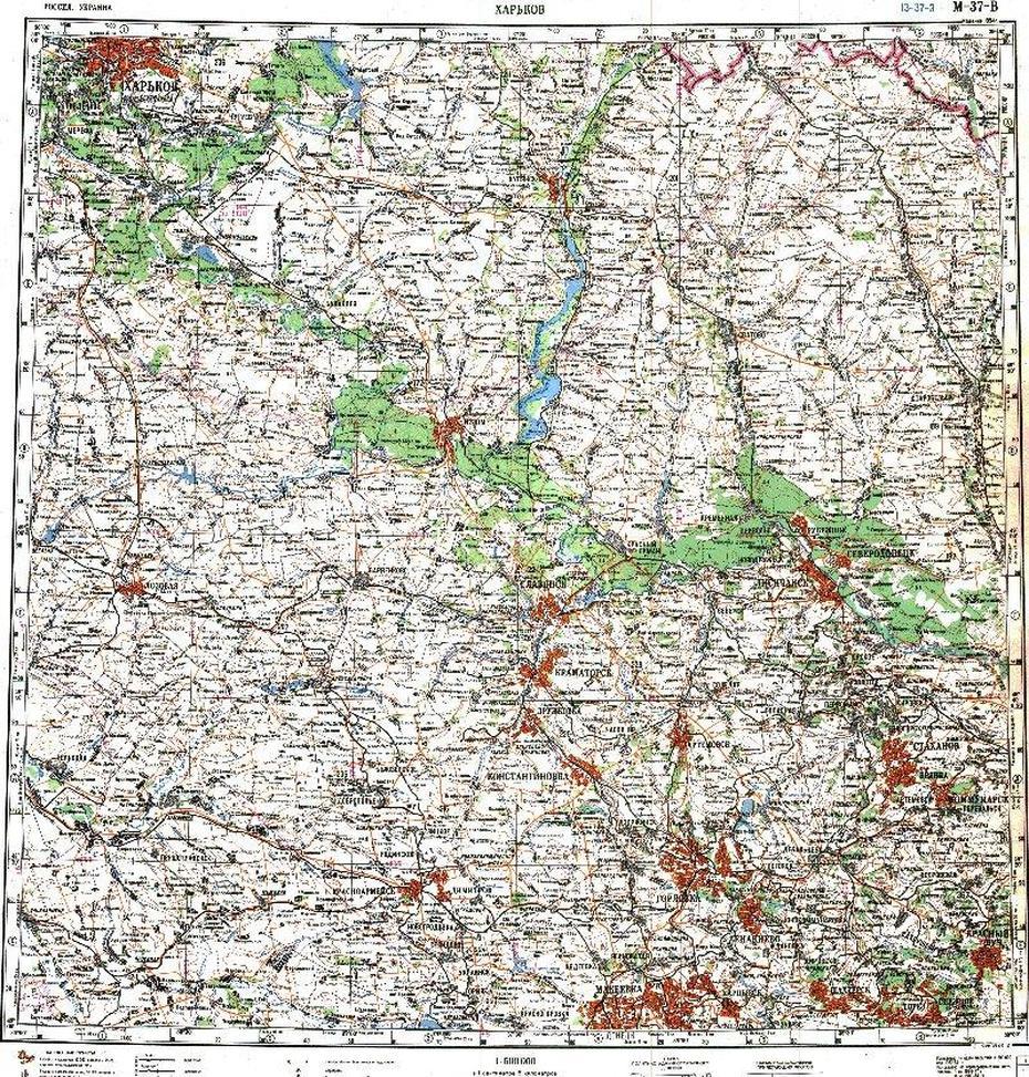 B”Kupyansk (Kupiansk, Kupiansk, Kupyansk, Yurivka) – Detailed Paper …”, Kupiansk, Ukraine, With Ukraine, Cherkassy Ukraine