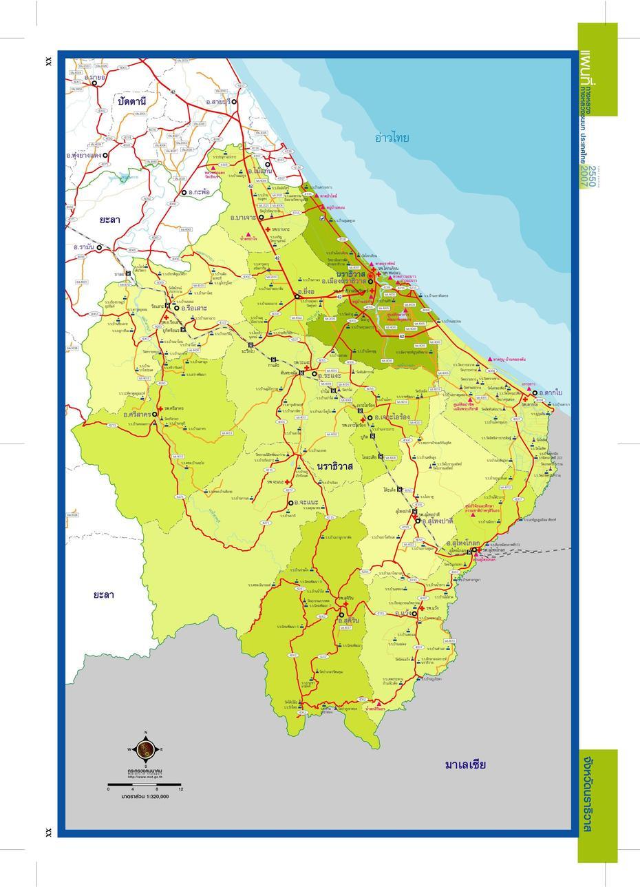 Narathiwat Maps, Narathiwat, Thailand, Pathum Thani Thailand, Yala Thailand