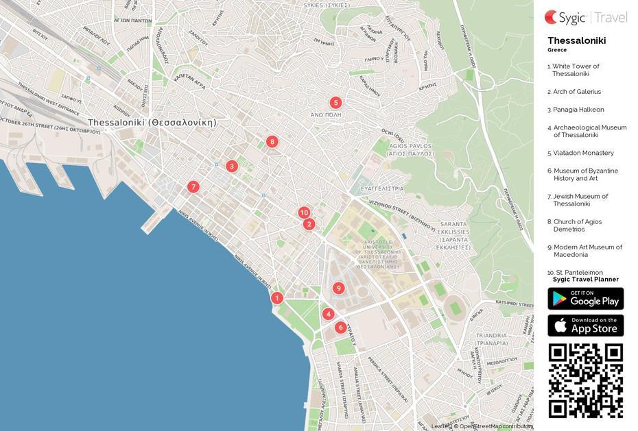 Thessaloniki Printable Tourist Map | Sygic Travel, Thessaloníki, Greece, Old  Of Greece, Mainland Greece