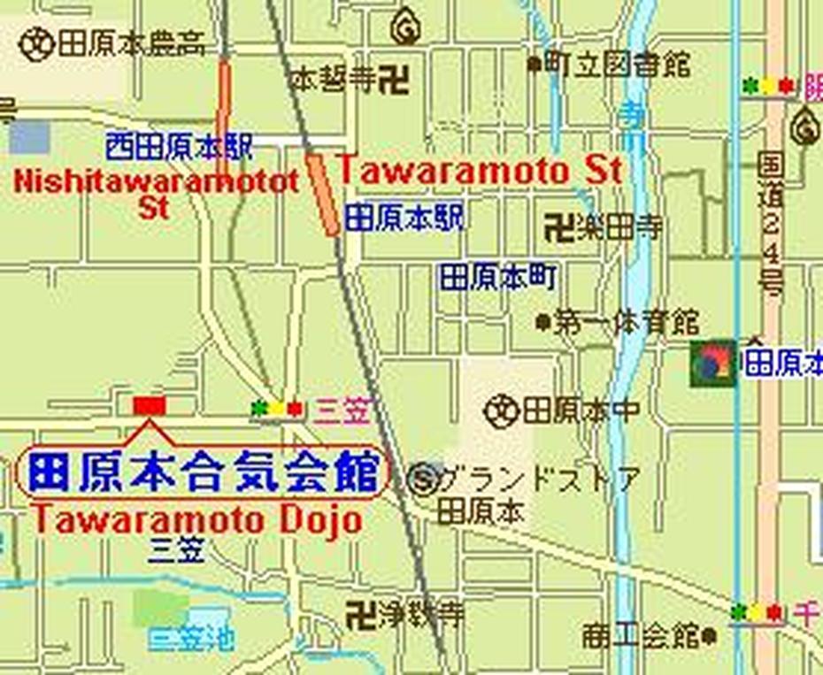City  Of Japan, Printable  Japan, Welcom, Tawaramoto, Japan