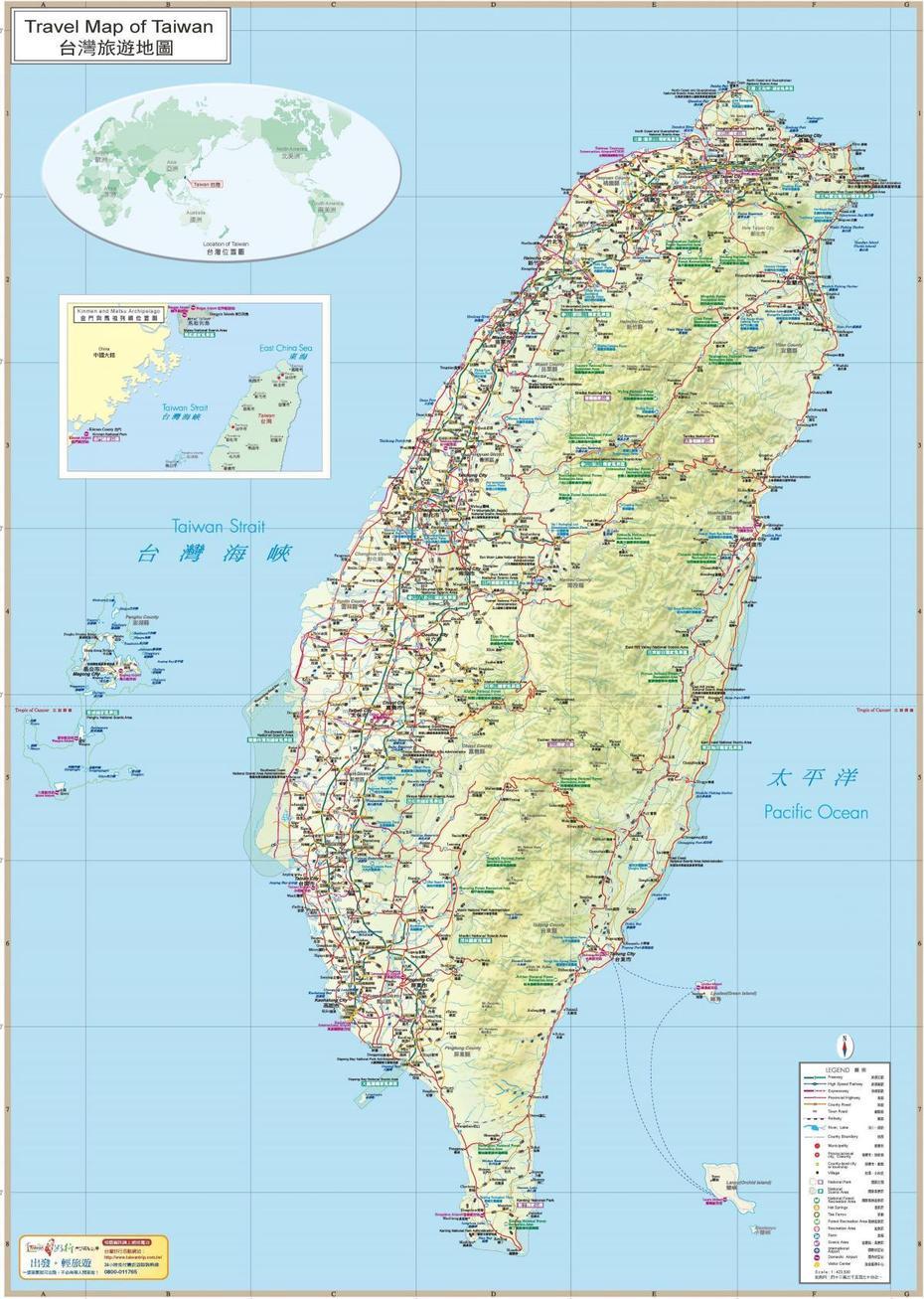 Taiwan Travel Map – Taiwan Travel Guide Map (Eastern Asia – Asia), Taibao, Taiwan, Taiwan Island, Taiwan Symbols