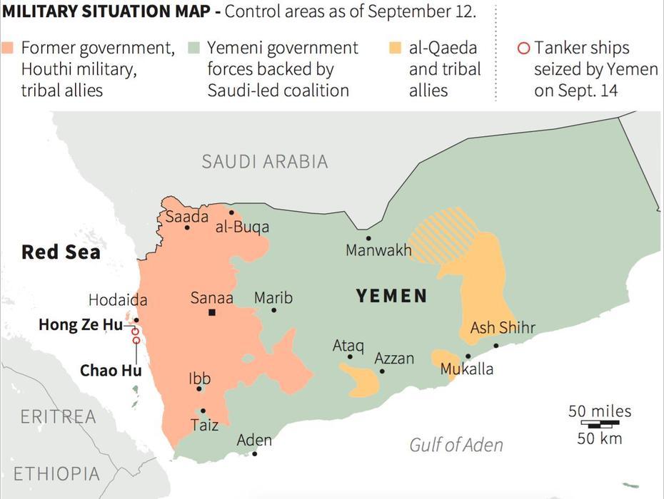 Yemen Governorates, Yemen Satellite, Confronted Iranian-Backed, Al Ghayz̧Ah, Yemen