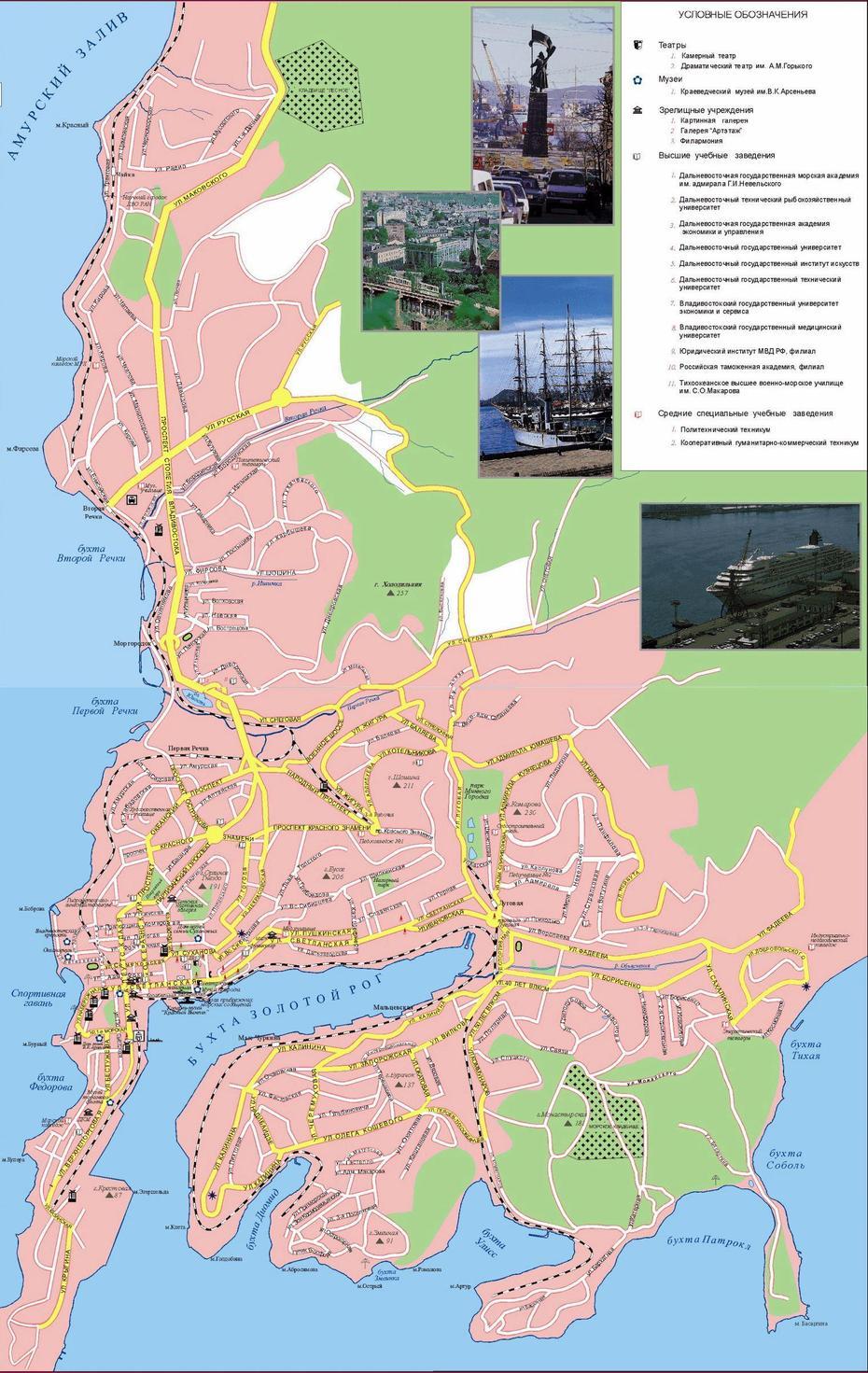 Large Vladivostok Maps For Free Download And Print | High-Resolution …, Vladivostok, Russia, Vladivostok World, Vladivostok Flag