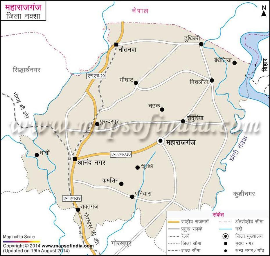 (), Maharajganj District Map In Hindi, Mirganj, India, Thawe  Mandir, Begusarai