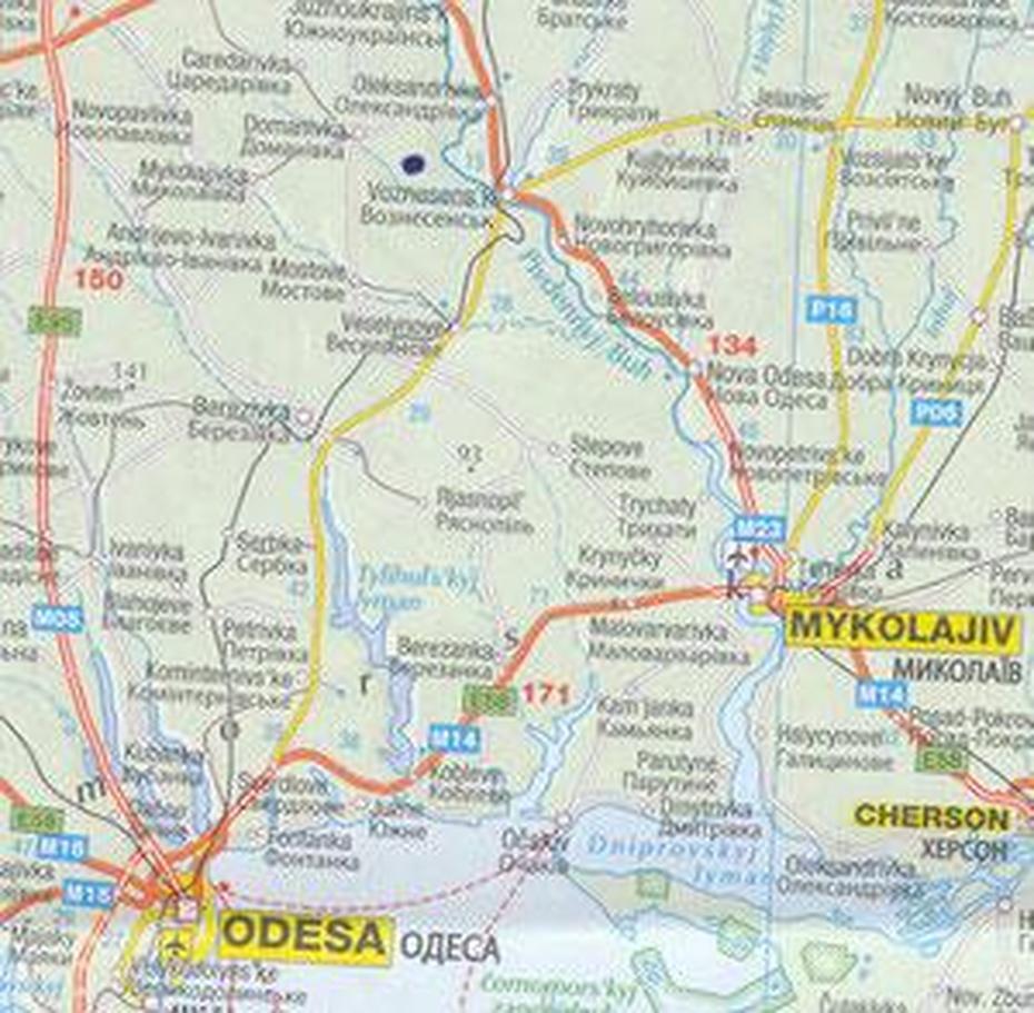 Ukraine Borders, Crimea, Xxvi, Voznesensk, Ukraine