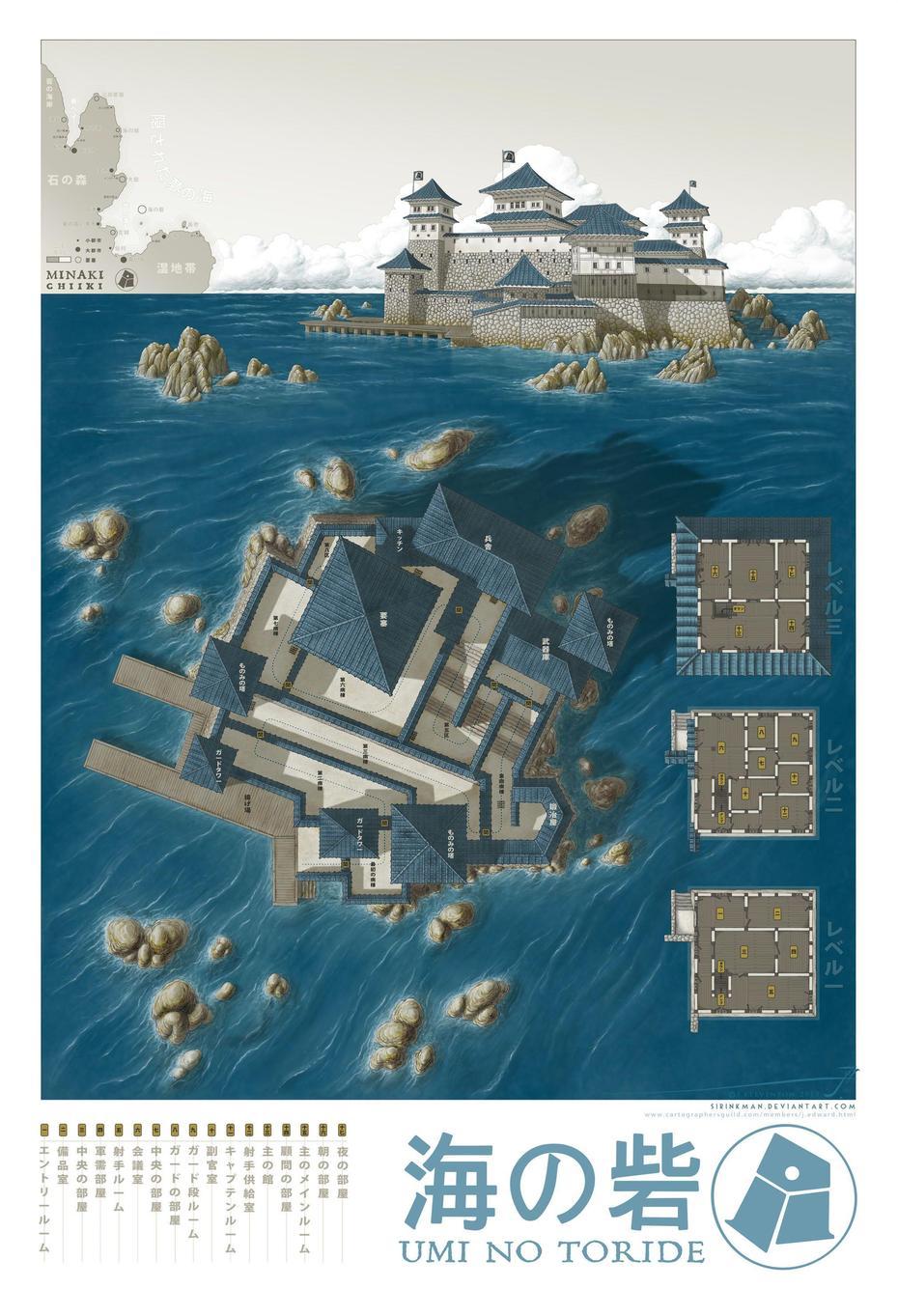 Umi No Toride By Sirinkman | Fantasy City Map, Art Competitions …, Umi, Japan, Umi No Hi, Umi Japanese Restaurant
