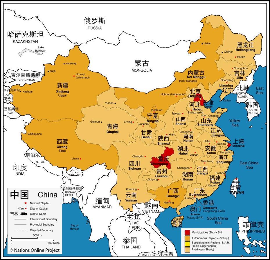 Administrative Map Of China – Nations Online Project, Zongdi, China, Communist China, Shanghai In China