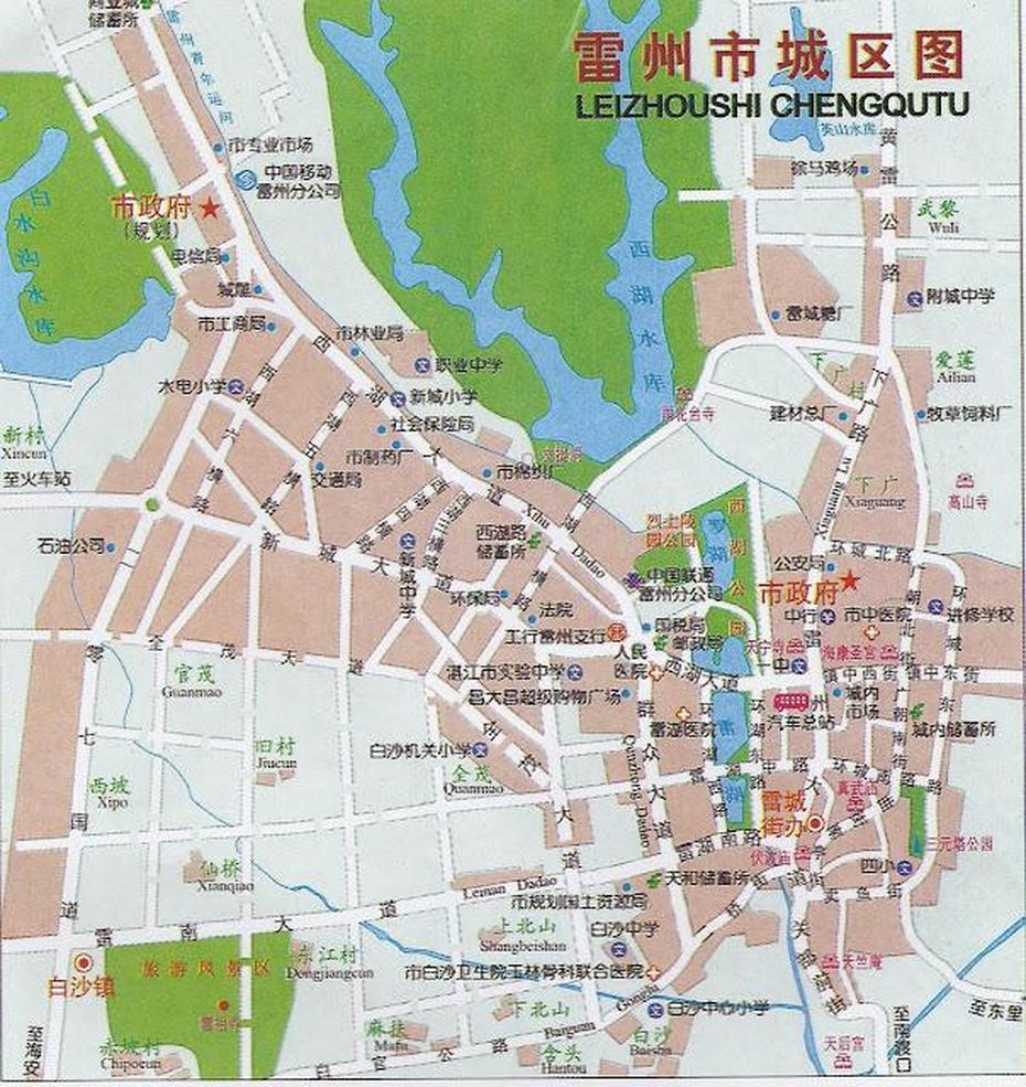 Fujian Tulou, Yiwu China, Guangdong, Leizhou, China