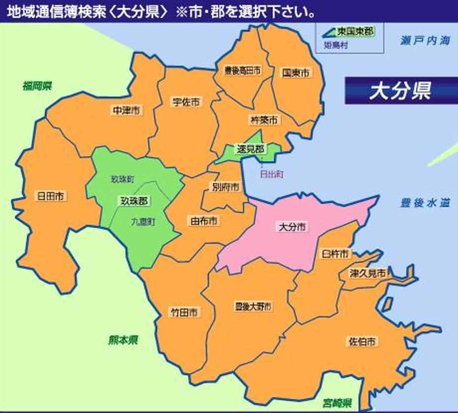 Oita Map – Japan, Ōita, Japan, Kyushu Japan, Fukuoka Japan