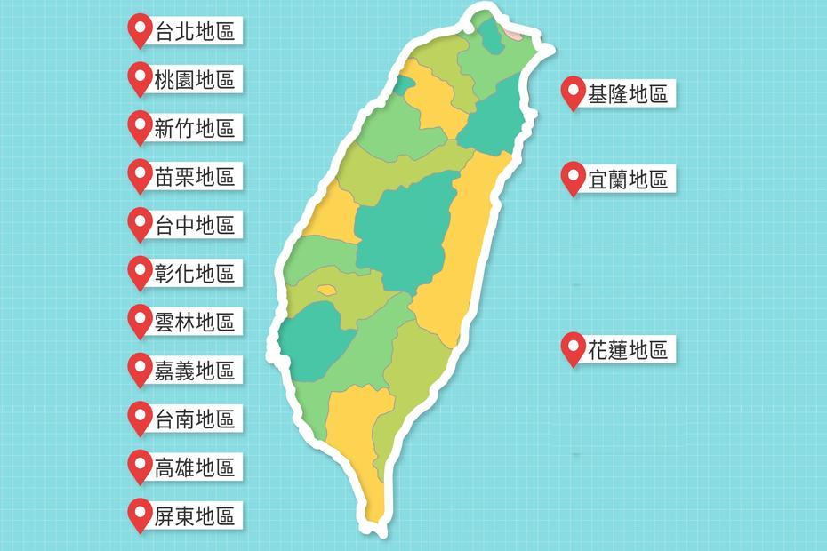 Tw-Map.Jpg, Shengang, Taiwan, Taiwan Island, Taiwan Symbols