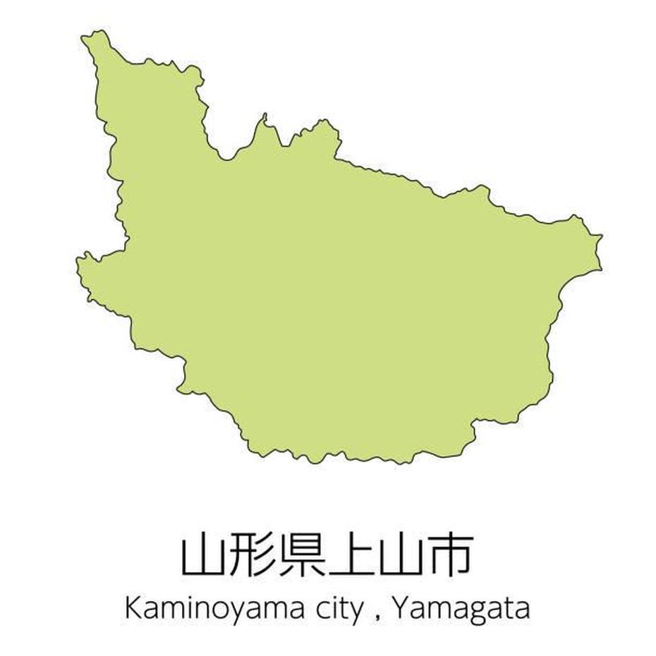 Yamagata Japan Illustrations, Royalty-Free Vector Graphics & Clip Art …, Kaminoyama, Japan, Feudal Japan, Southern Japan