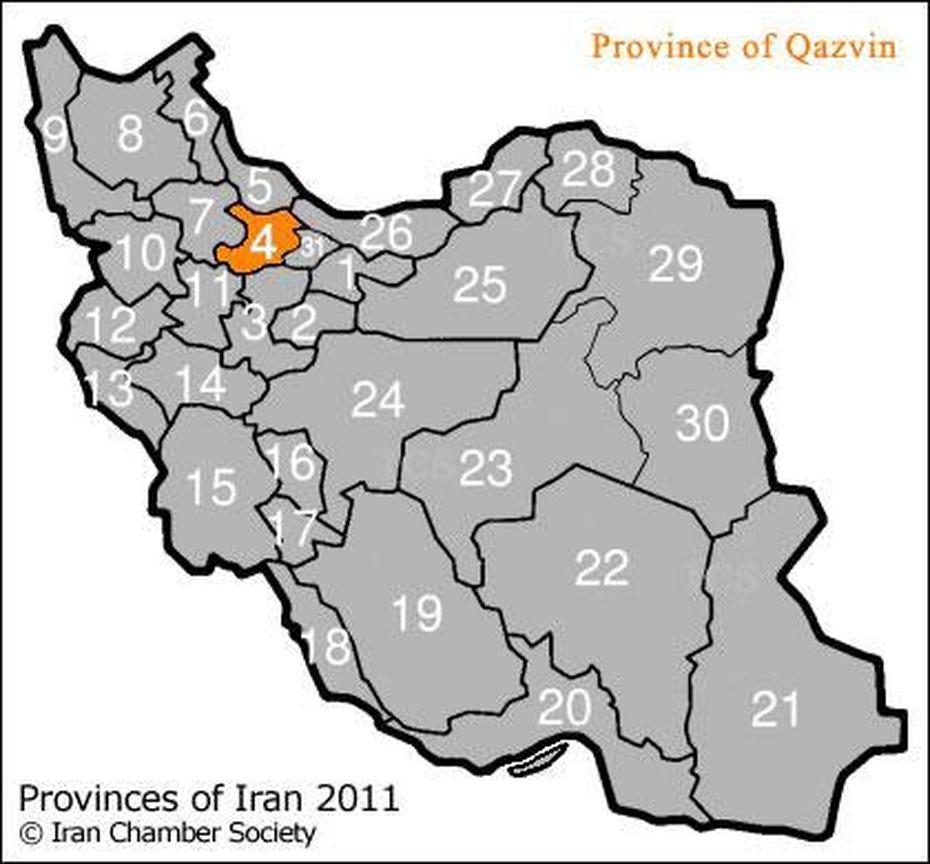 Iran Monuments, Iran Tourism, Iranian Provinces, Qazvīn, Iran