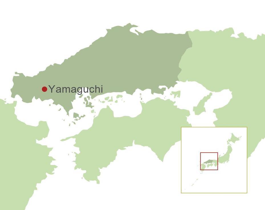 Iwakuni Japan, Fukui Japan, Chugoku, Ōuda-Yamaguchi, Japan