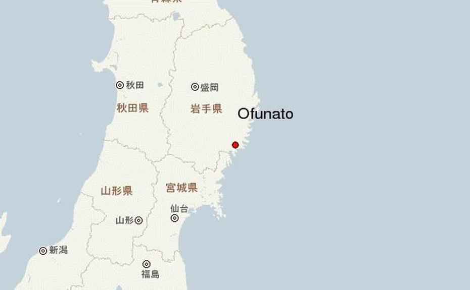 Ofunato Location Guide, Ofunato, Japan, Iwate Japan, Otsuchi Japan