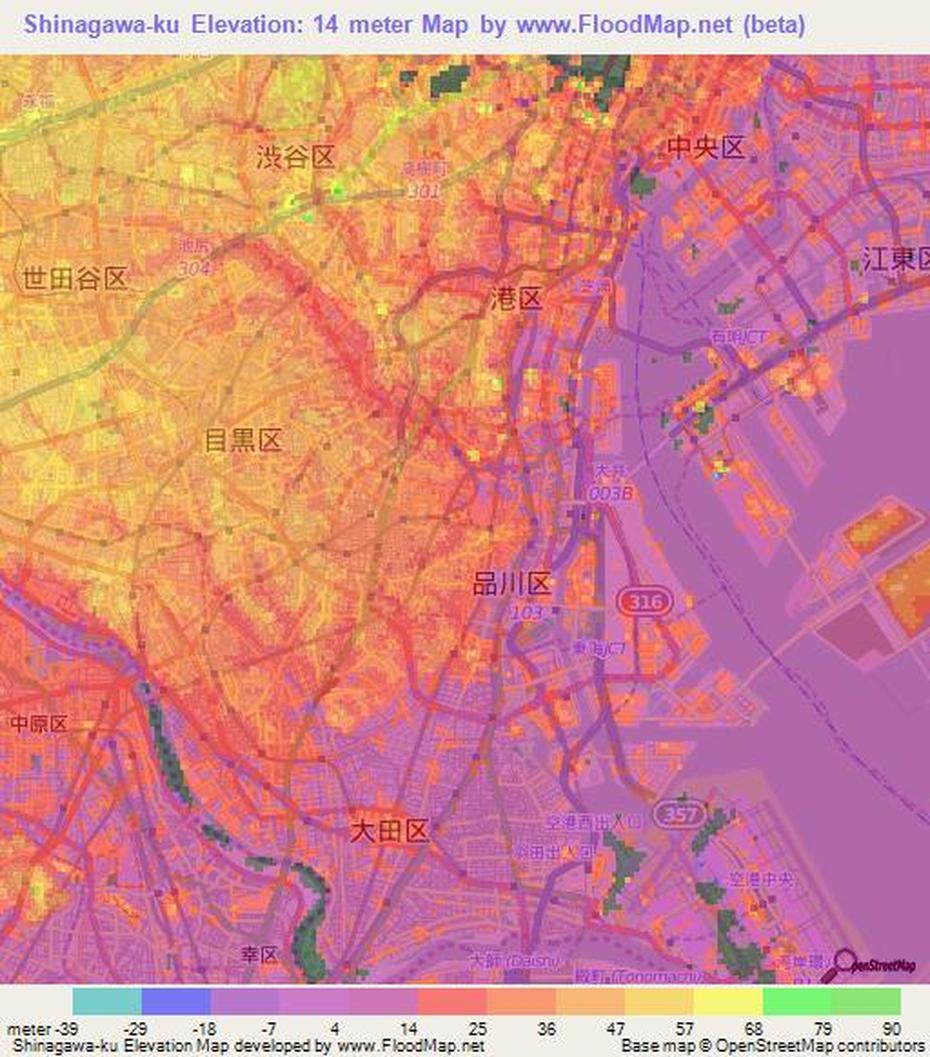 Tokyo Ku, Shinagawa River, Elevation , Shinagawa-Ku, Japan