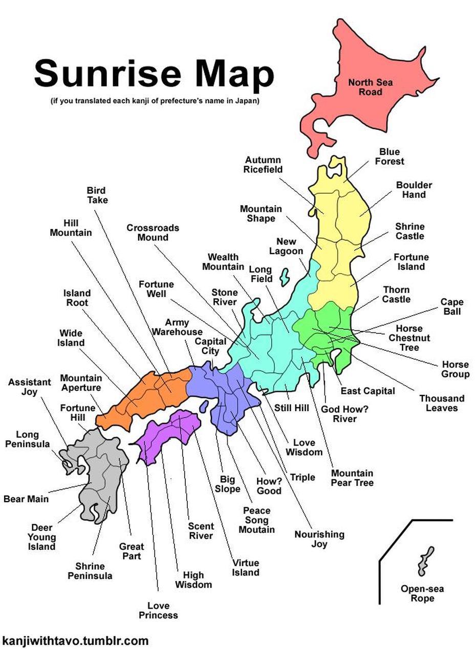 How Would The Map Of Japan With Its Prefectures… – Kanji With Tavo, Sasaguri, Japan, Japan  In Chinese, Large View Of Japan