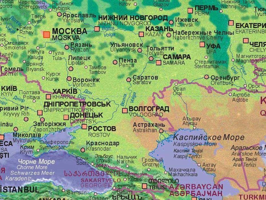 Saratov Russia, Astrakhan Russia, Image, Ulyanovsk, Russia
