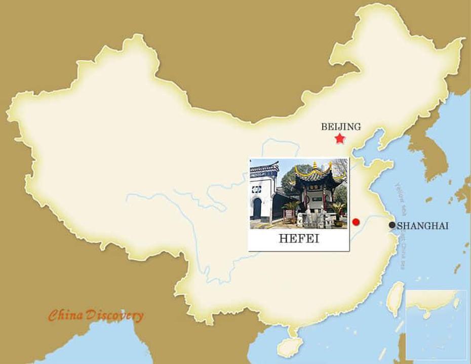 Hefei Anhui China, Wenzhou China, Trip Ideas, Hefei, China