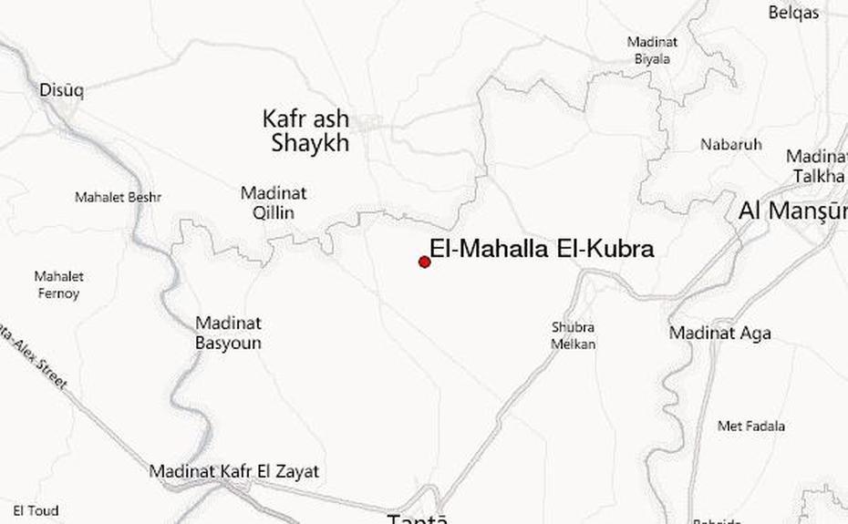 El-Mahalla El-Kubra Location Guide, Al Maḩallah Al Kubrá, Egypt, Al Maḩallah Al Kubrá, Egypt