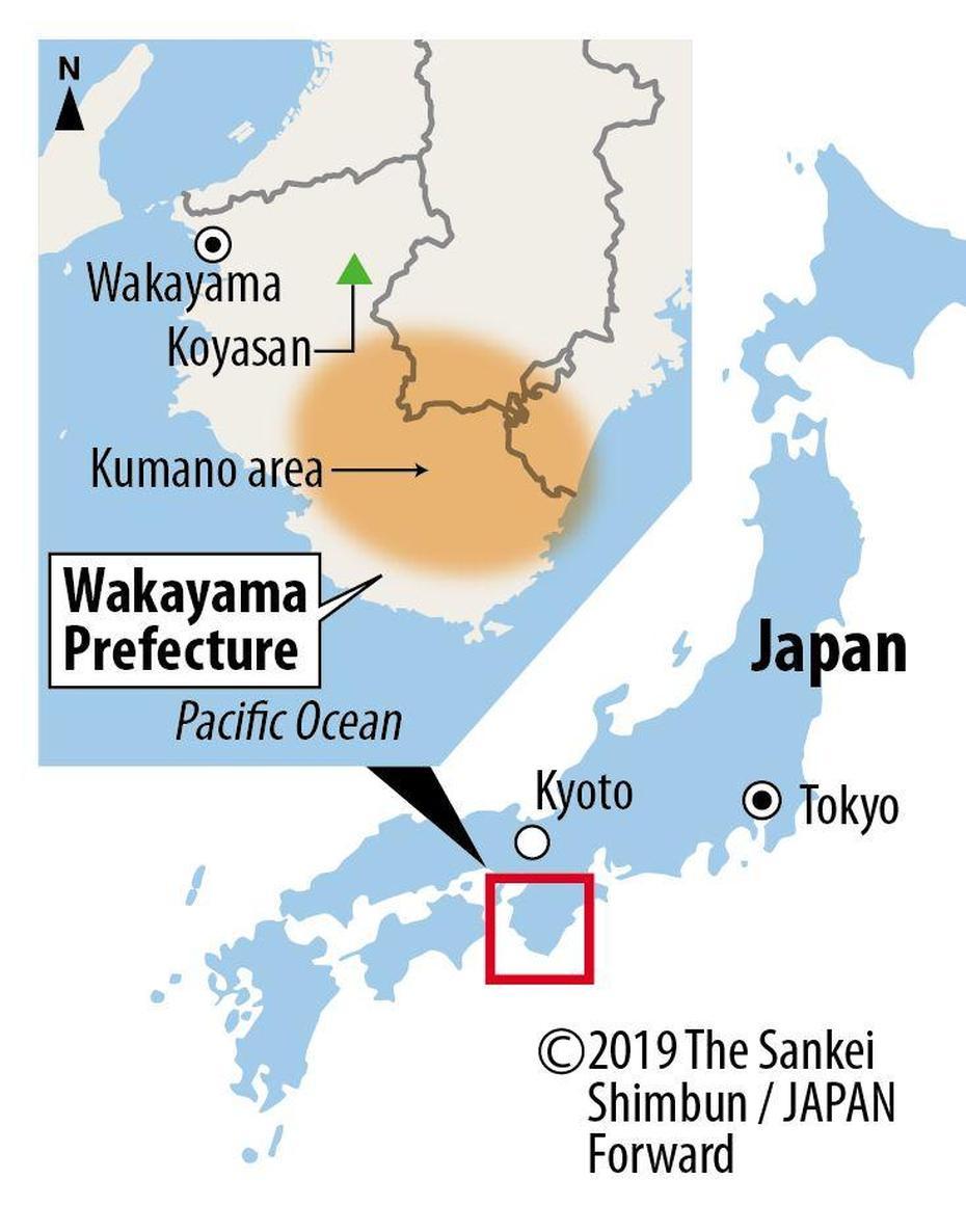 Jfmap Of Wakayama | Japan Forward, Wakayama, Japan, Shirahama, Koyasan