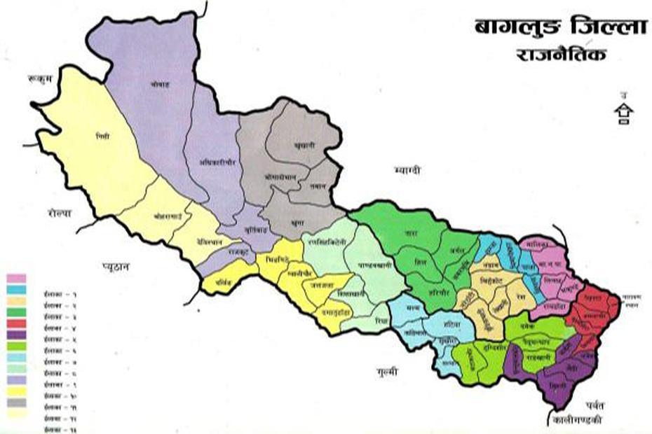 Baglung Map (Nepal) ~ Baglung Wiki, Bāglung, Nepal, Nepal Natural Beauty, Baglung  Bazar