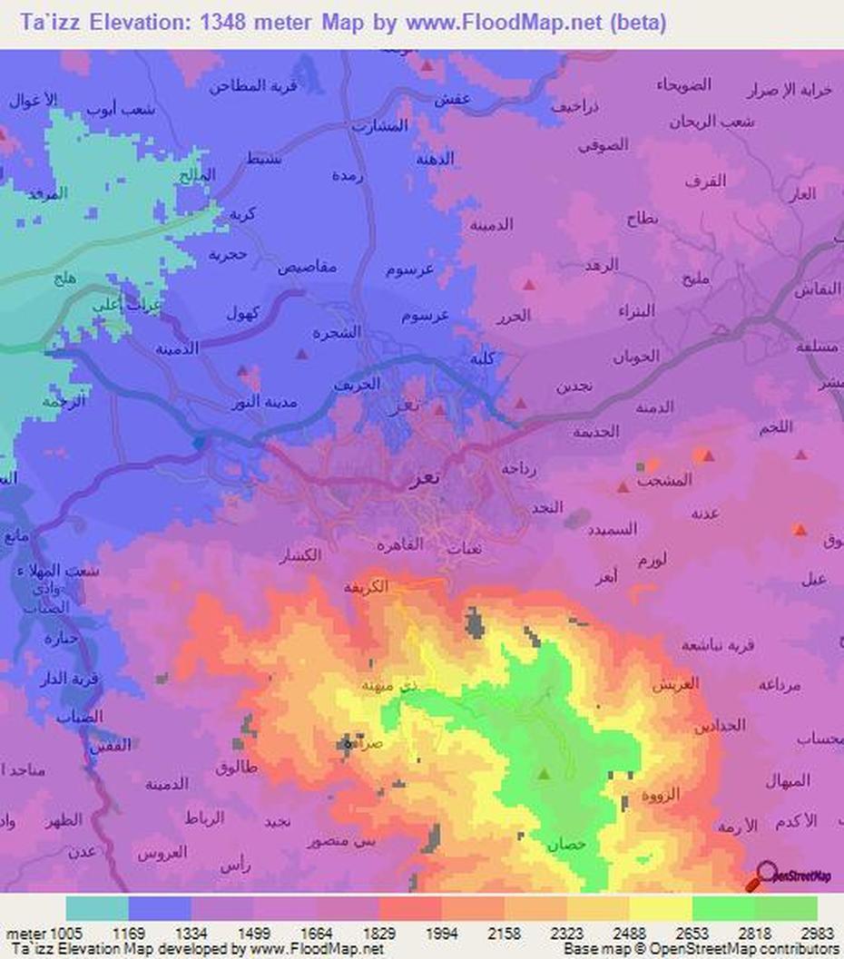Elevation Of Ta`Izz,Yemen Elevation Map, Topography, Contour, Ta‘Izz, Yemen, Yemen Landscape, Taiz